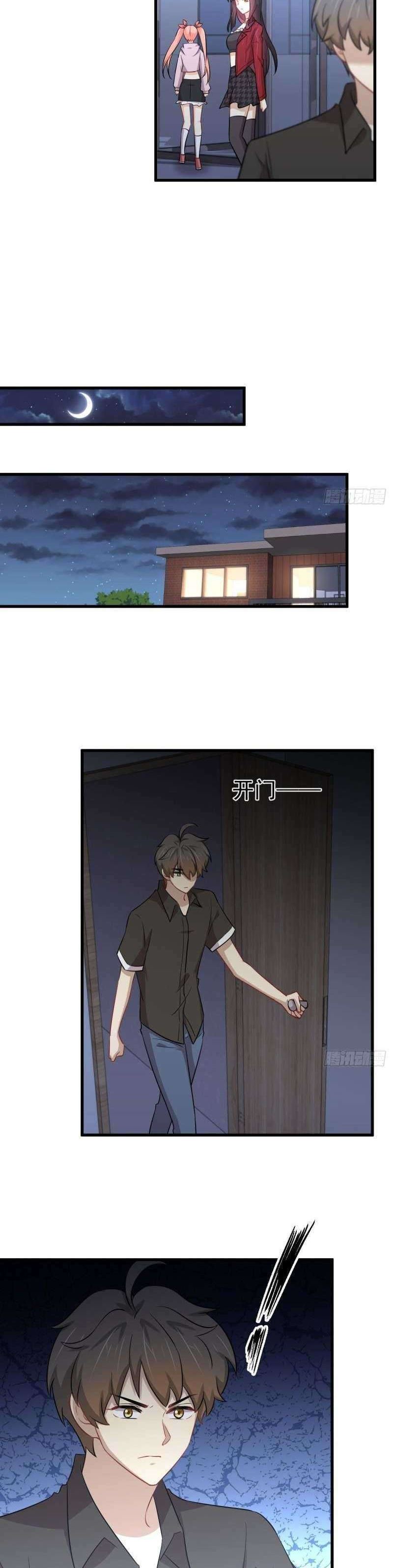 Immortal Swordsman in The Reverse World Chapter 222 Gambar 3